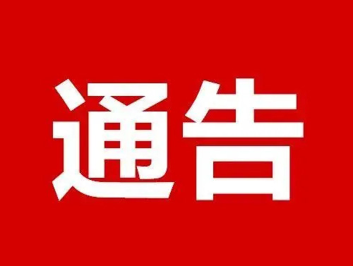 ?Ҫδҹ˾Ȩƴ̼Ҽʱ¼ҹ˾Ʒͨ